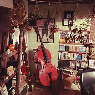 コントラバスのインテリア実例 Roomclip ルームクリップ