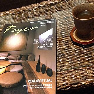 机/本/お茶/アバカテーブルのインテリア実例 - 2013-10-04 04:12:12