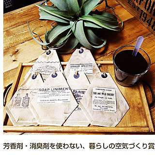 机/男前/コーヒーカス消臭剤/ストレス解消!/コーヒーは癒し...などのインテリア実例 - 2020-05-26 22:05:06