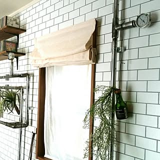 カーテン インダストリアルのインテリア実例 Roomclip ルームクリップ