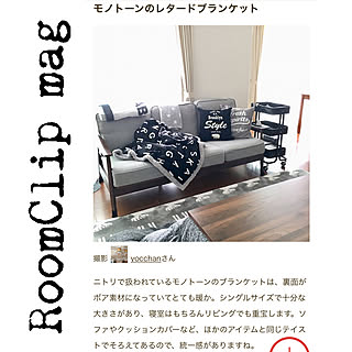 グレーインテリア/グレー好き/グレー/ブラック/モノトーンアイテム...などのインテリア実例 - 2020-02-20 19:06:20