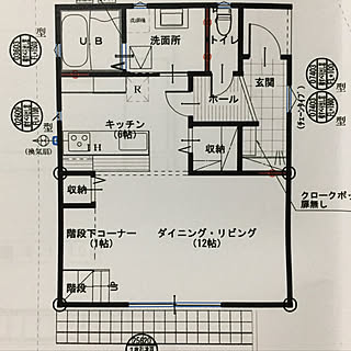間取り ゼロキューブのインテリア実例 Roomclip ルームクリップ