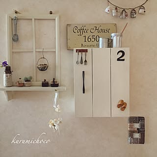 部屋全体/100均リメイク/セリア/chocolate-cafeちゃん♪/kokkomachaちゃん♪/Whiteberryちゃん♪...などのインテリア実例 - 2017-01-10 18:07:20