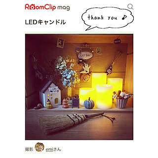 コストコ ワイン木箱のインテリア実例 Roomclip ルームクリップ