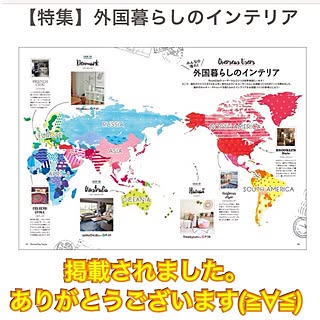 部屋全体/RoomClipStyle vol.6/ルームクリップスタイル/インテリアじゃなくてすみません/おはようございます+*。...などのインテリア実例 - 2017-01-21 09:26:01