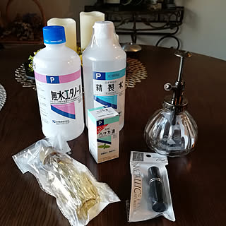 セリア ハッカ油スプレーのインテリア実例 Roomclip ルームクリップ