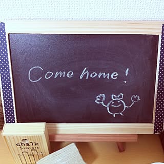 棚/黒板/キッチンキッチンのインテリア実例 - 2013-05-27 14:05:42