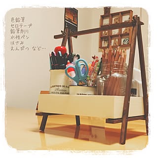 Diy 文房具収納のインテリア 手作りの実例 Roomclip ルームクリップ