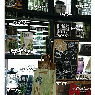 棚/100均/RCの出会いに感謝♡/いつもいいねやコメありがとうございます♡/BLACK&DECKER...などのインテリア実例 - 2016-06-30 10:32:58