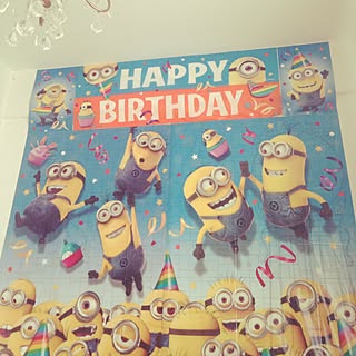 ミニオン 誕生日飾りつけのインテリア実例 Roomclip ルームクリップ