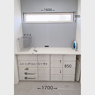 Ikea タンスのインテリア実例 Roomclip ルームクリップ