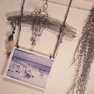 壁/天井/流木/ｾﾘｱのﾁｪｰﾝ/nico and.../beachｶｰﾄﾞ...などのインテリア実例 - 2018-07-12 19:51:03