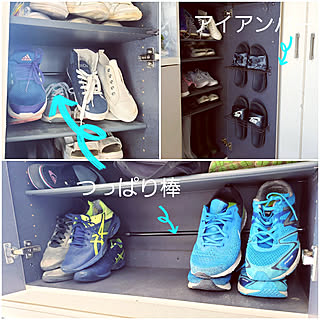 靴収納 セリアアイアンバーのインテリア実例 Roomclip ルームクリップ