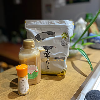 フォロのドレッシング クミンパウダーのインテリア実例 Roomclip ルームクリップ