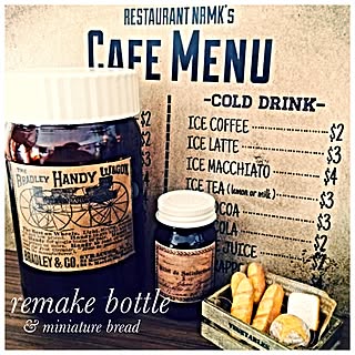 クリープの容器のインテリア実例 Roomclip ルームクリップ