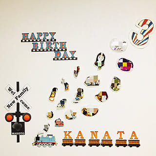 トーマス 誕生日飾り付けのおしゃれなアレンジ 飾り方のインテリア実例 Roomclip ルームクリップ