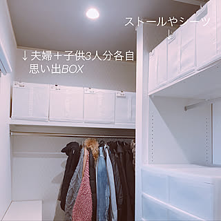 Ikea ウォークインクローゼット収納のインテリア実例 Roomclip ルームクリップ Ikea ウォークインクローゼット収納のインテリア実例 Roomclip ルームクリップ