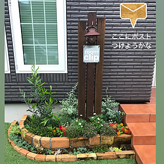 多肉植物 花壇のインテリア実例 Roomclip ルームクリップ 多肉植物 花壇のインテリア実例 Roomclip ルームクリップ