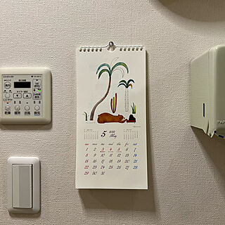 カレンダー/バス/トイレのインテリア実例 - 2022-05-01 20:31:58