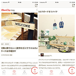 玄関/入り口/貝殻/コルクボードリメイク/お手軽DIY/ウエルカムボード...などのインテリア実例 - 2017-07-23 15:49:05