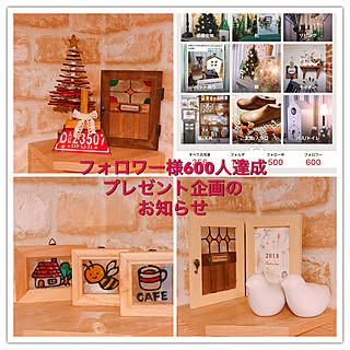 ベッド周り/プレゼント企画実施中/いいね、フォロー本当に感謝です♡/RCの出会いに感謝♡/プロフからミンネ行けます♡...などのインテリア実例 - 2017-11-08 21:15:42