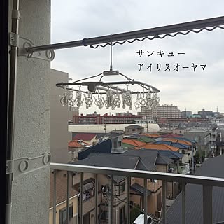 ベランダ 物干しのインテリア実例 Roomclip ルームクリップ