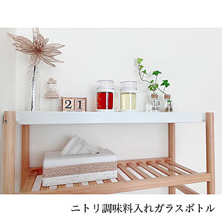 楽天roomやってます/オイルボトル/ペットと暮らす家/ニトリ/賃貸収納...などのインテリア実例 - 2019-12-22 19:50:44
