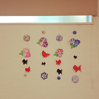 金魚 趣味のおしゃれなインテリア 部屋 家具の実例 Roomclip ルームクリップ 金魚 趣味のおしゃれなインテリア 部屋 家具の実例 Roomclip ルームクリップ