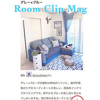 棚/グレーインテリア/RoomClip mag/カリフォルニアスタイル/西海岸インテリア...などのインテリア実例 - 2018-08-05 07:27:16