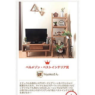 女性の、1K、一人暮らしの「リビング」についてのインテリア実例