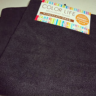 100均 マイクロファイバータオルのインテリア実例 Roomclip ルームクリップ