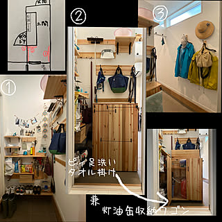 犬の散歩グッズのインテリア実例 Roomclip ルームクリップ