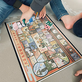 すごろくのインテリア実例 Roomclip ルームクリップ