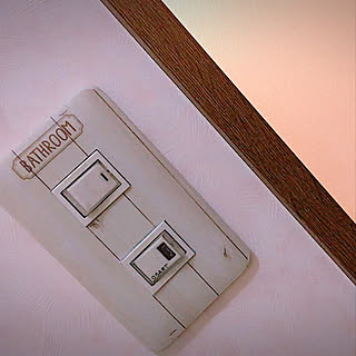 ダイソー 電気スイッチカバーのインテリア実例 Roomclip ルームクリップ ダイソー 電気スイッチカバーのインテリア実例 Roomclip ルームクリップ