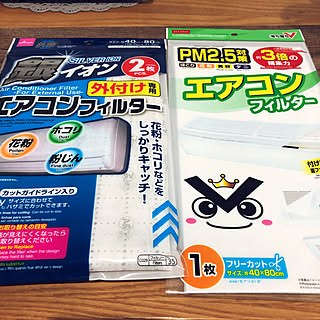 エアコン エアコンフィルターのおしゃれなアレンジ 飾り方のインテリア実例 Roomclip ルームクリップ