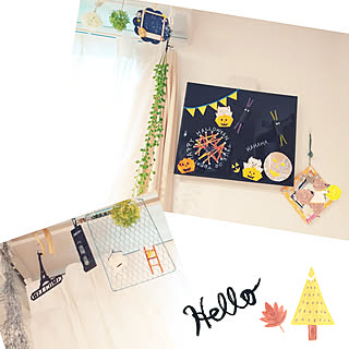 部屋全体/Halloween★/子供とつくる/フォローワー様いつも有難う♡/ちいさな幸せ...などのインテリア実例 - 2020-10-20 08:24:54