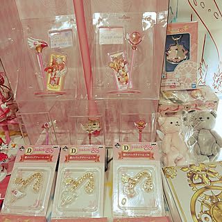 魔法 カードキャプターさくらのおしゃれなアレンジ 飾り方のインテリア実例 Roomclip ルームクリップ