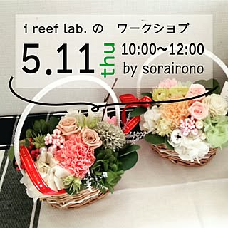 ベッド周り/京都/マイホーム/新築/工務店...などのインテリア実例 - 2017-04-29 11:06:44