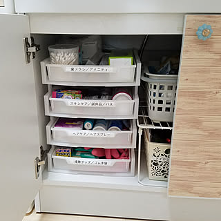 ダイソー 書類ケースのインテリア実例 Roomclip ルームクリップ ダイソー 書類ケースのインテリア実例 Roomclip ルームクリップ