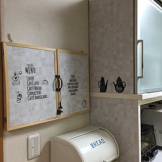 キッチン/カフェ風インテリア/プリント隠し/食器棚リメイク/モニター中...などのインテリア実例 - 2018-02-04 23:10:05