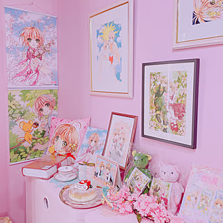 オタク部屋 カードキャプターさくらのインテリア実例 Roomclip ルームクリップ