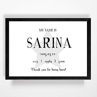 北欧/男前/レトロ/命名紙/アンティーク...などのインテリア実例 - 2020-01-24 08:10:44