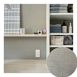 織物調クロスのインテリア実例 Roomclip ルームクリップ