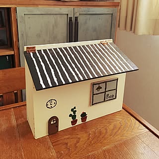 ポストdiyのインテリア 手作りの実例 Roomclip ルームクリップ ポストdiyのインテリア 手作りの実例 Roomclip ルームクリップ