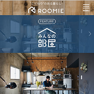 roomie/一人暮らし/賃貸/コンクリート打ちっ放し/賃貸インテリア...などのインテリア実例 - 2018-05-15 12:55:34