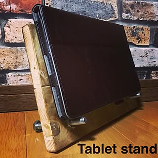 Diy タブレットスタンドのインテリア 手作りの実例 Roomclip ルームクリップ