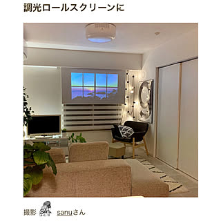 Ikea 遮光ロールスクリーンのインテリア実例 Roomclip ルームクリップ Ikea 遮光ロールスクリーンのインテリア実例 Roomclip ルームクリップ