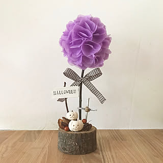 机/ハロウィン雑貨/トピアリー手作り/シンプルインテリア/ナチュラルインテリア...などのインテリア実例 - 2018-09-02 20:58:13