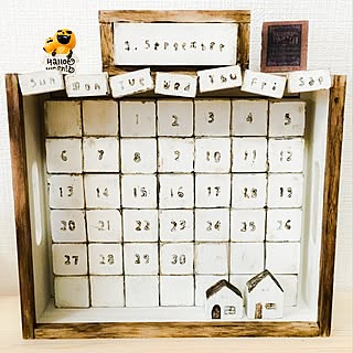 棚 万年カレンダーのおしゃれなアレンジ 飾り方のインテリア実例 Roomclip ルームクリップ