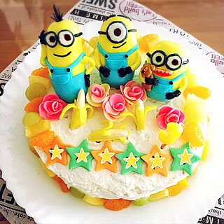 誕生日ケーキ ミニオンのインテリア実例 Roomclip ルームクリップ